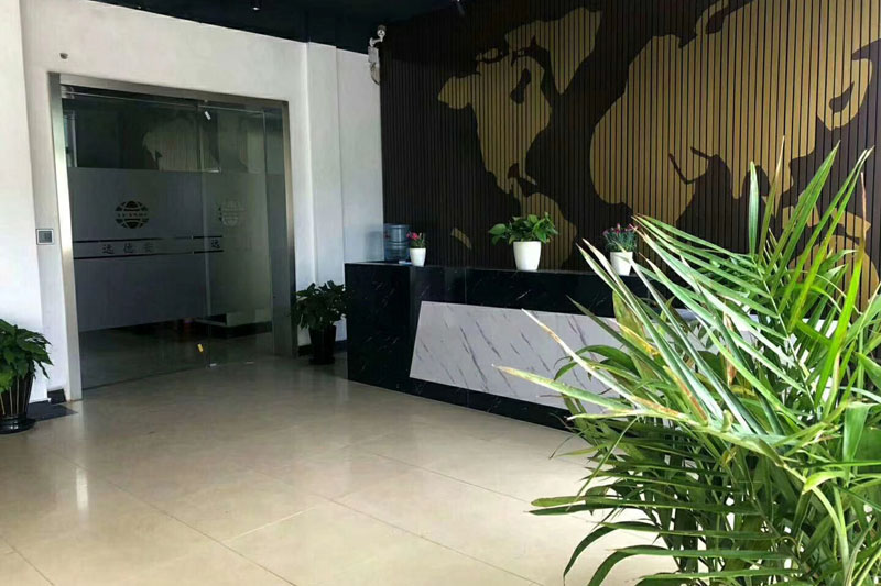 茂名远德天狼保镖公司